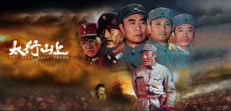 IS剧场版 世界清洗计划 视觉图